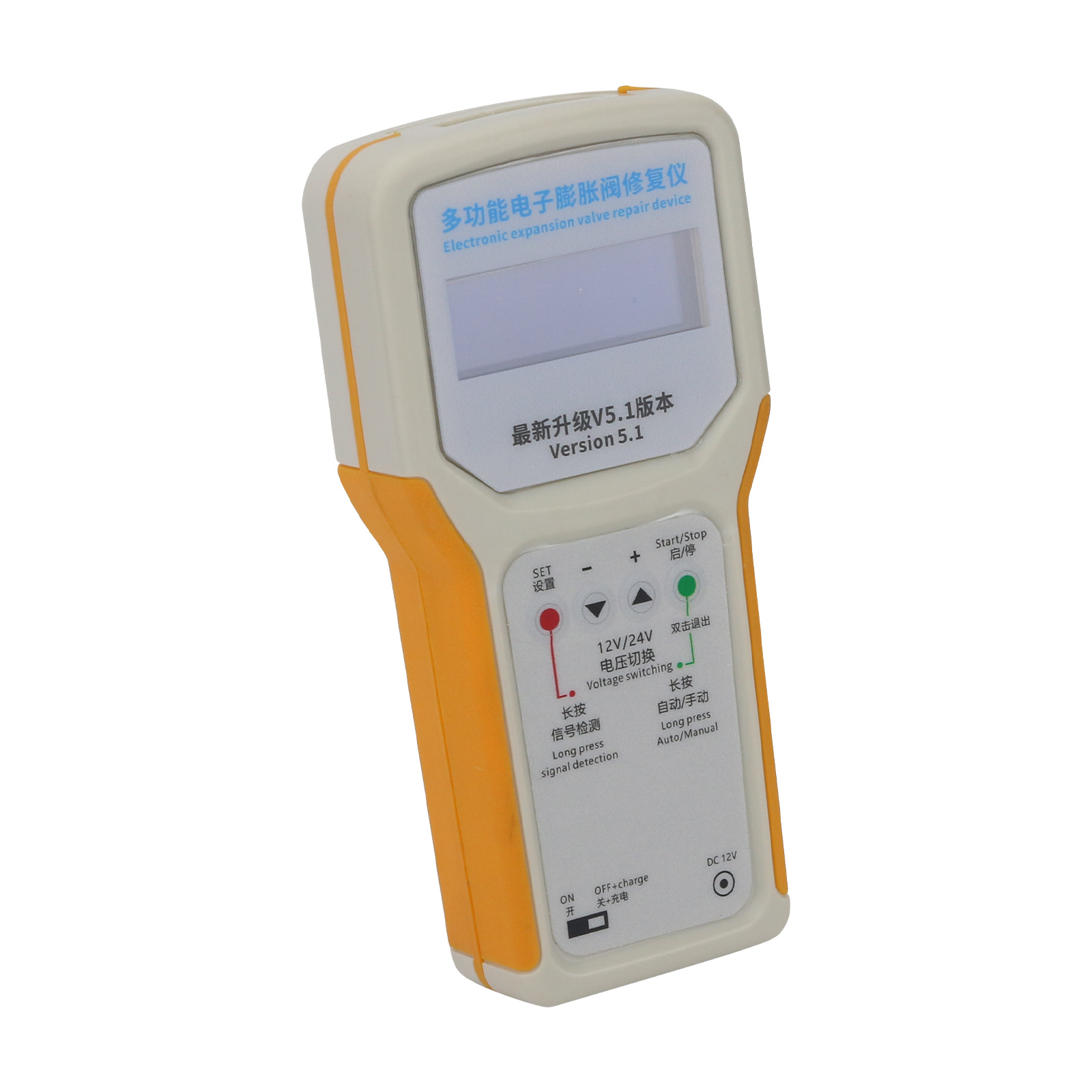 Dispositivo de reparación de e - Repair Electronics reseña y precio