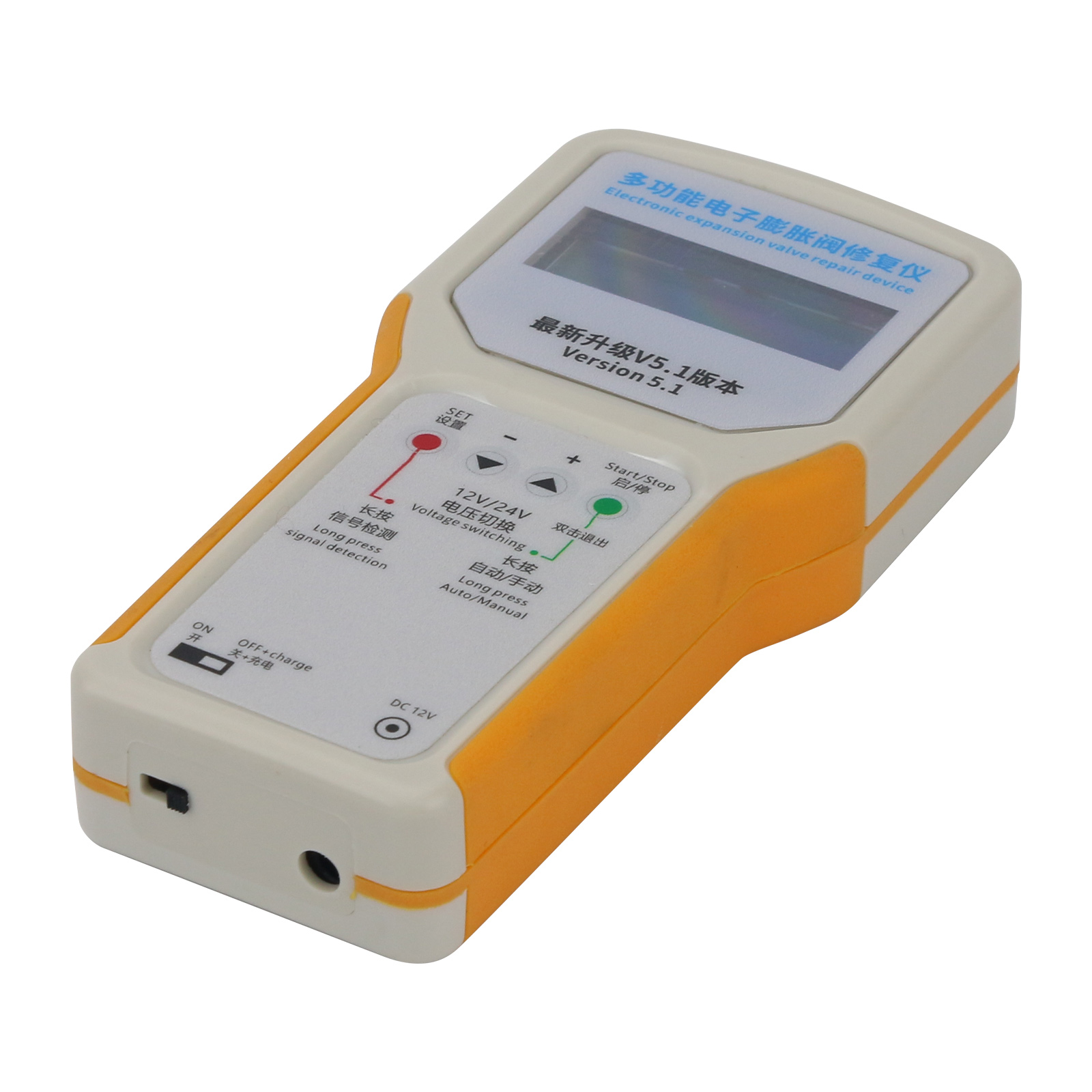 Dispositivo de reparación de e - Repair Electronics reseña y precio