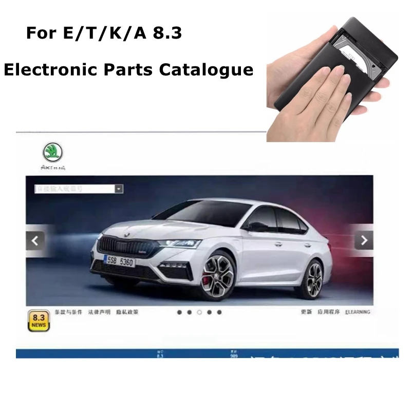 Software de Reparación de Auto - Electronics Repair Parts reseña y precio