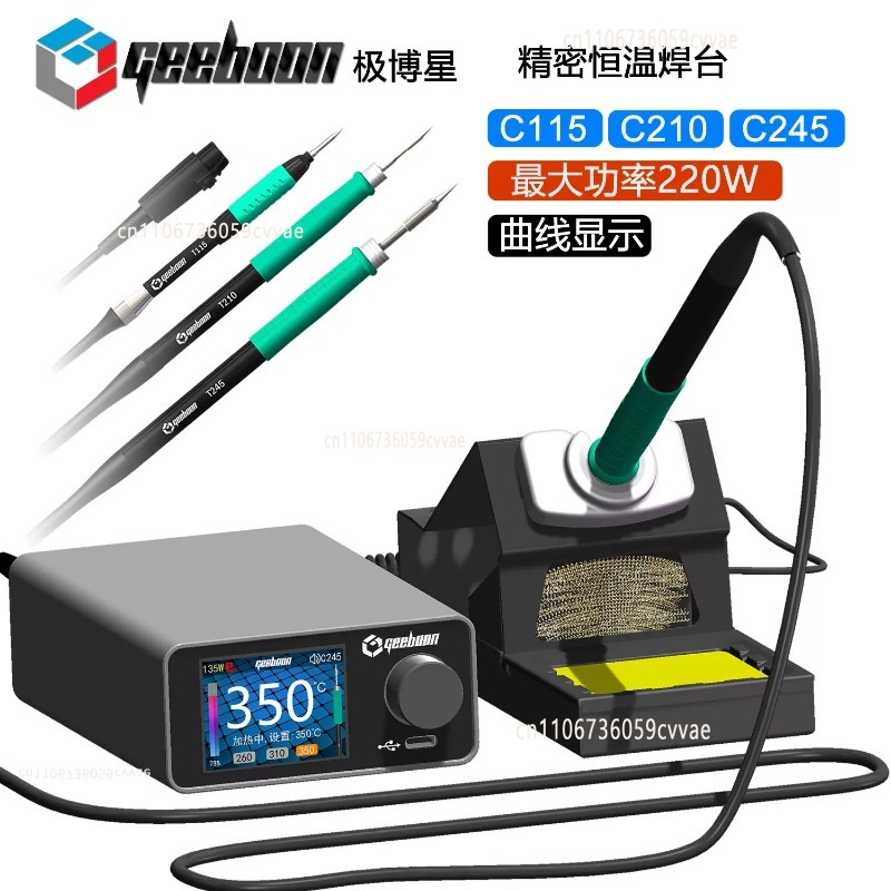 Kit de Estación de Soldadura T - Electronics Repair Parts reseña y precio