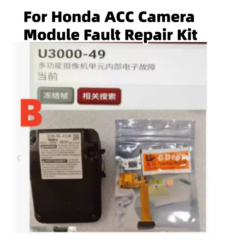 Kit de Reparación de Módulo de - Electronics Repair Parts reseña y precio